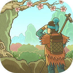 桃源记游戏