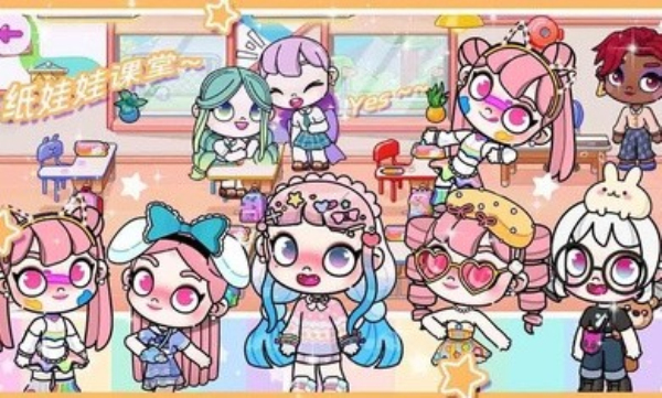 米加小镇电玩派对无广告版