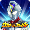奥特曼融合激战汉化版