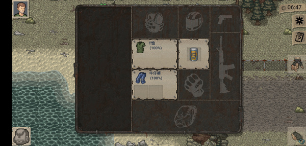 迷你dayz2内置mod菜单