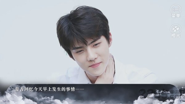 橙光拯救黑童话