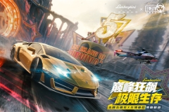 王牌战争代号英雄