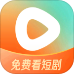 红果短剧TV版 红果短剧TV版