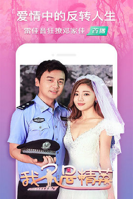 天狼影视免费追剧无广告版