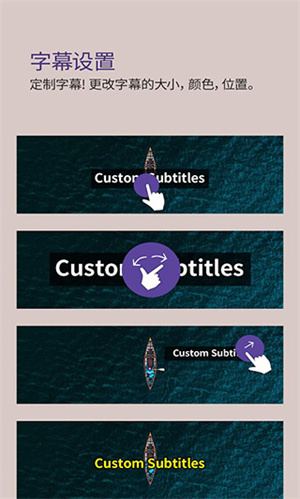 KMPlayer中文免费版