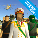 彼得罗里亚汉化版