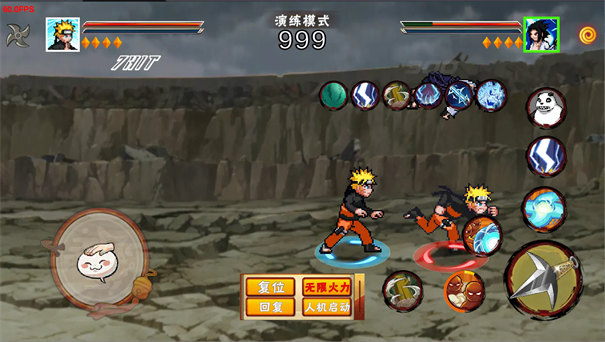 像素火影次世代迪奥版(2)