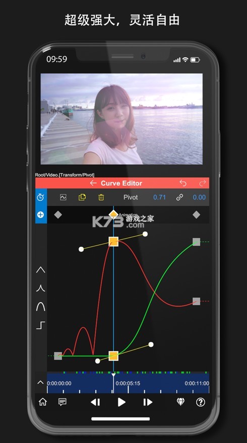 nv剪辑软件NodeVideo免费