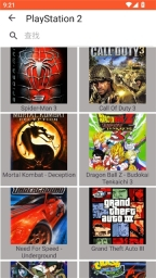 rpcs3模拟器安卓版