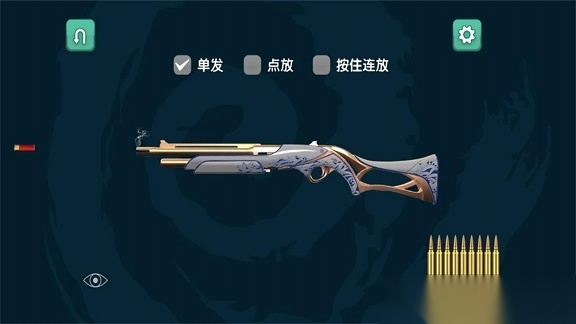 纷争之地枪烟四起