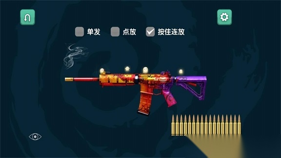 纷争之地枪烟四起