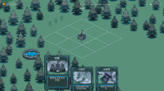 九个国王安卓中文版