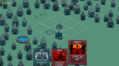 九个国王安卓中文版