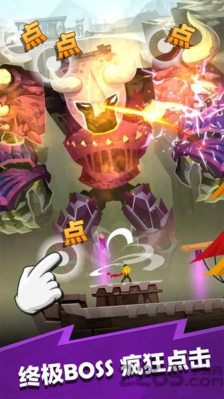 点击泰坦2游戏(taptitans2)