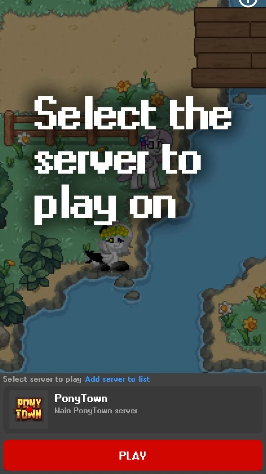 PonyTown游戏官网版图3
