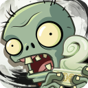 植物大战僵尸2平安时代最新版