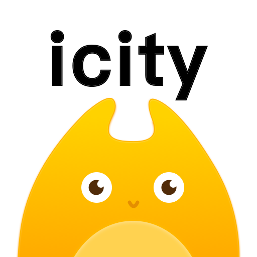 icity日记(iCity我的日记)