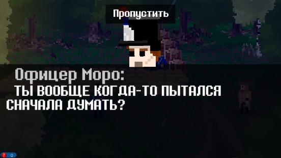 法国突击1812手机版