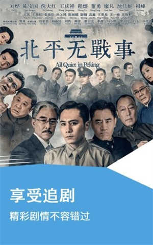 奇米影视
