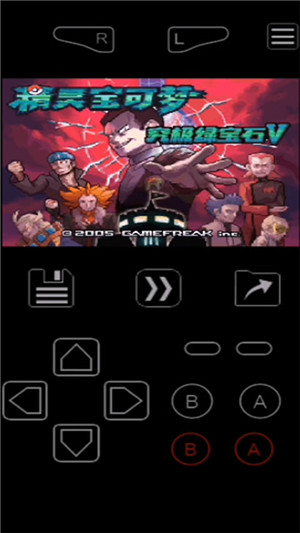 Myboy模擬器最新漢化版截圖1