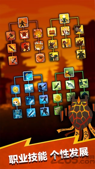 点击泰坦2游戏(taptitans2)