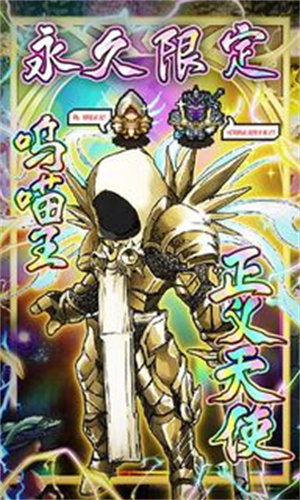 冒险与挖矿变态版