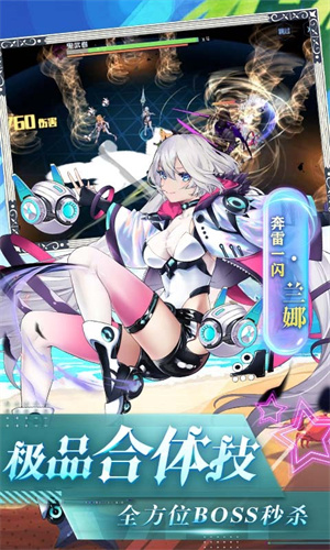 放置海岛变态版