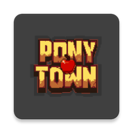 PonyTown游戏官网版 v3