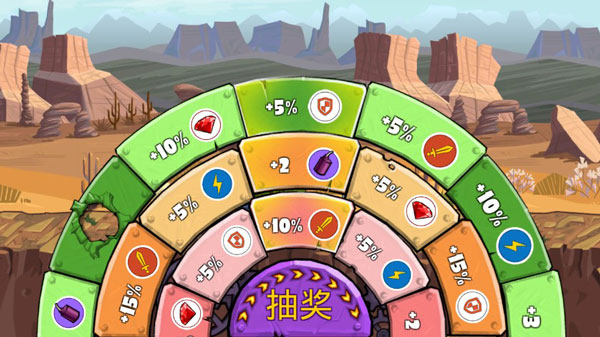 汽车吃汽车3最新版