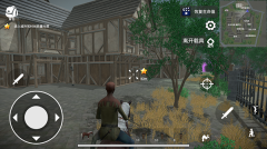 骑战烈火之剑  安卓版