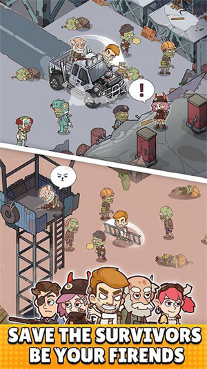 迷你生存僵尸大战加强折相思版