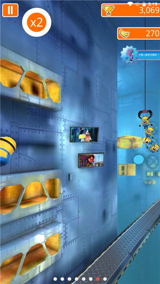 神偷奶爸小黄人快跑果酱工厂版