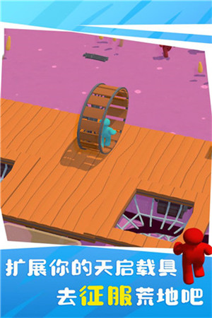 木筏僵尸材料版