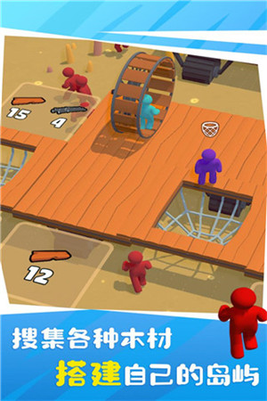 木筏僵尸材料版