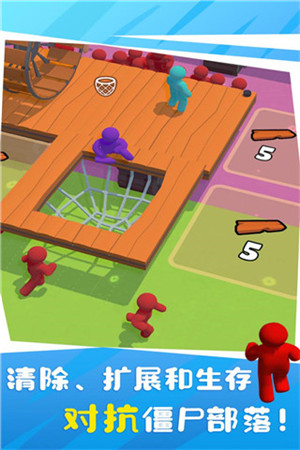 木筏僵尸材料版