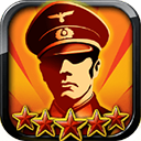 世界征服者2正版