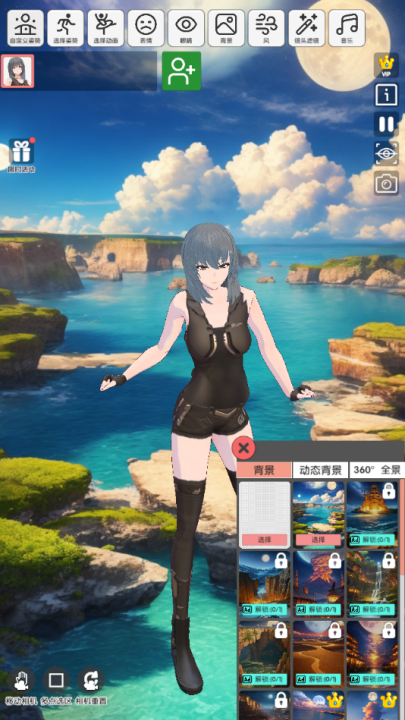 二次元动漫模特手机版