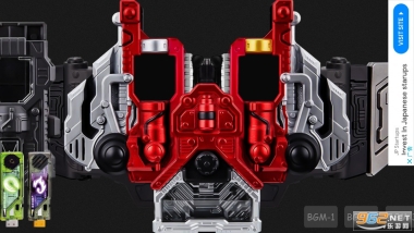 假面骑士w腰带模拟器豪华版