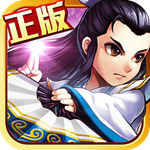 古龙群侠传2魔改版