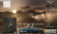 鹰击长空2手机版