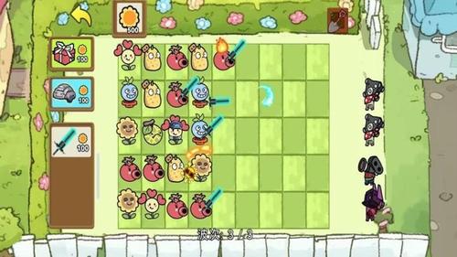 杂交植物僵尸2手机版