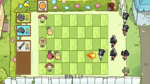 杂交植物僵尸2手机版