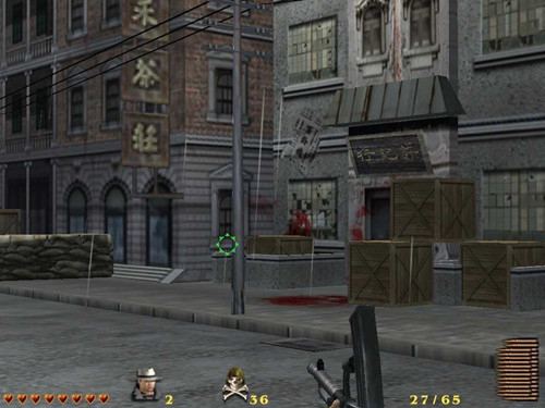 抗日血战上海滩2安卓版