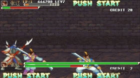 三国战记集气快版