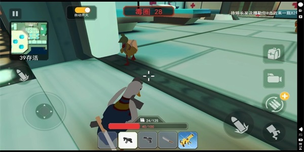 血染小镇工坊手机版