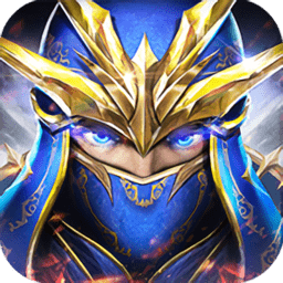 魔炼遗址游戏最新版