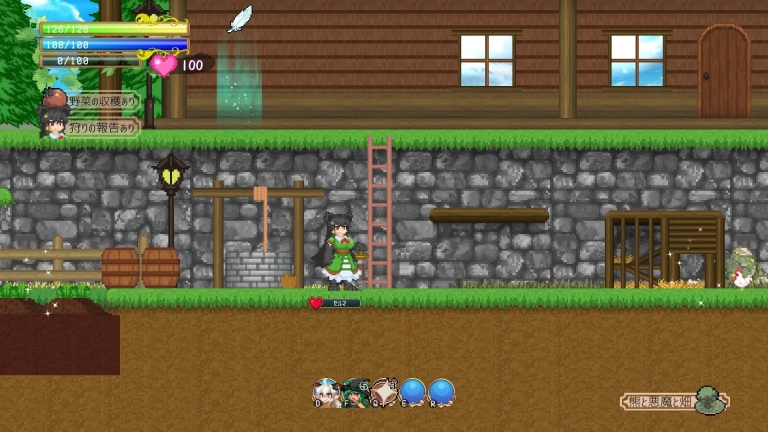 魅魔之戀中文版截圖2