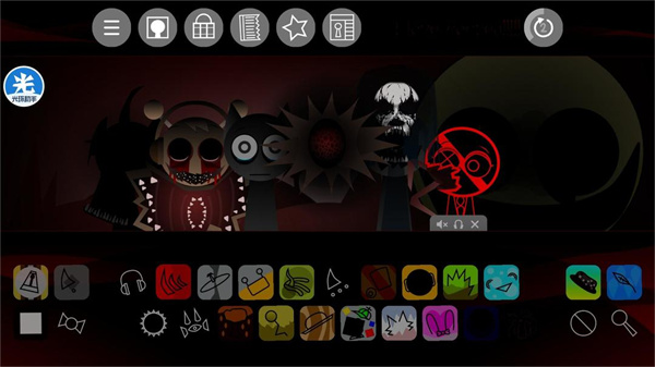 節(jié)奏盒子寄生蟲(chóng)版截圖0