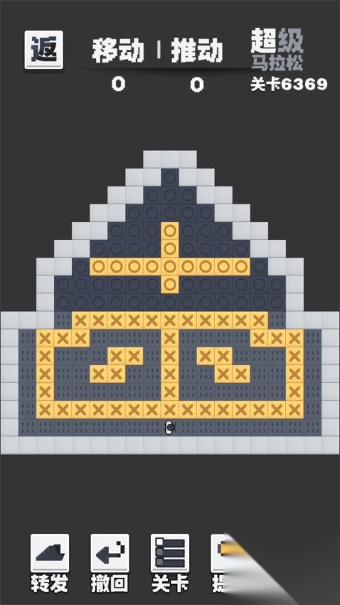 推箱子黑白版