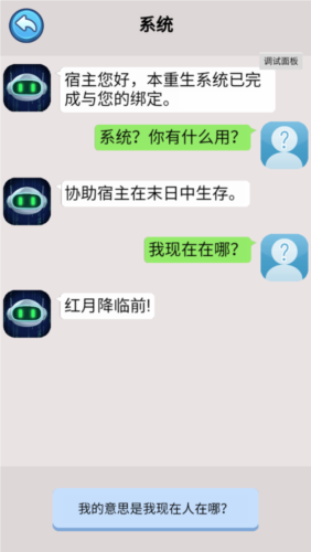 藏不住的档案